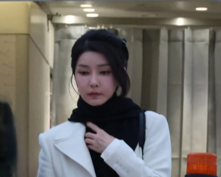 Kim Keon Hee