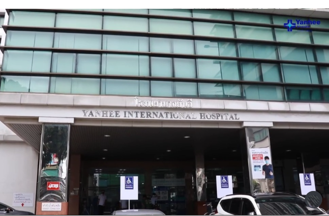 Bangkok Plastic Surgery Yanhee.net