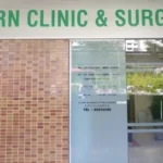 Eastern Clinic & Surgery Pte Ltd